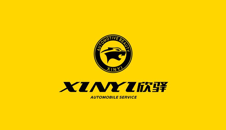 南部县包装设计公司为品牌重塑确保成功的步骤