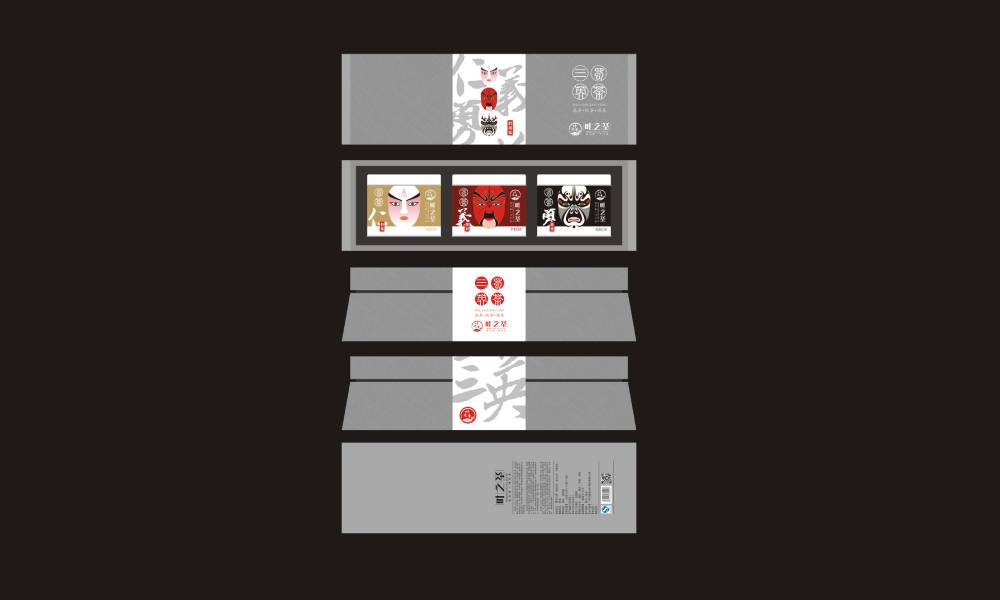 南部县包装设计制作一体的核心优势——从创意到成品的无缝衔接，破解落地脱节难题
